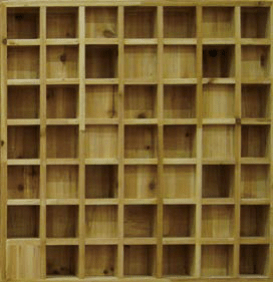 Silentical QRD Acoustic Sound Diffuser